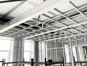 横创建材轻钢龙骨
